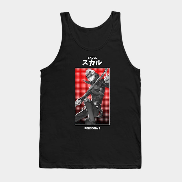 Skull Persona 5 Tank Top by KMSbyZet